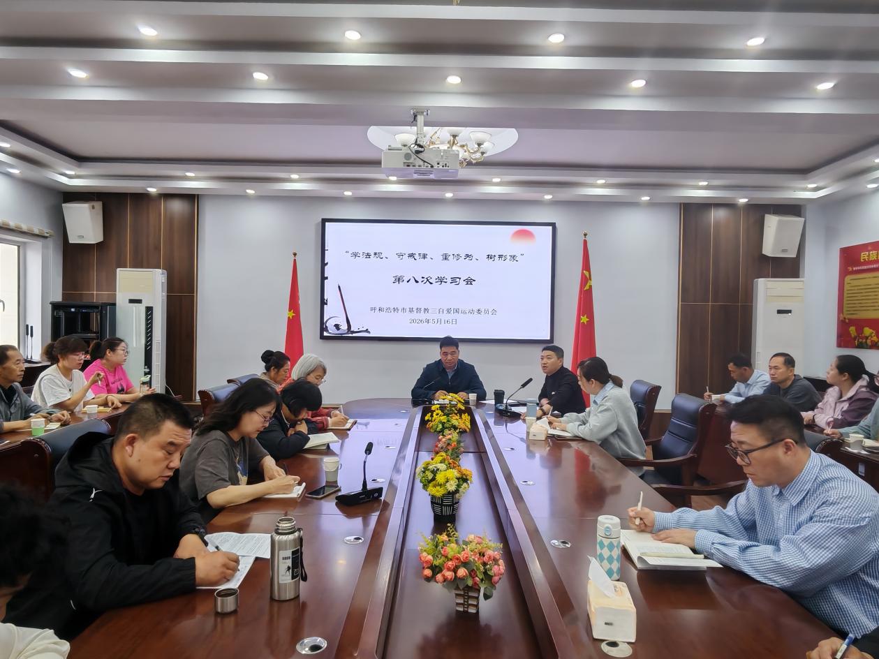 微信图片_20260516134305_4088_33