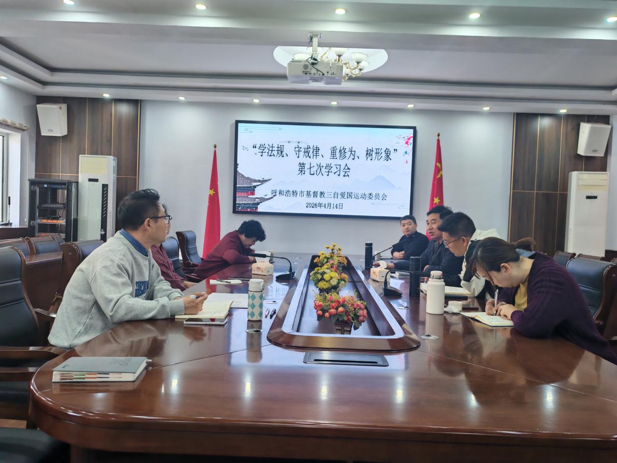 微信图片_20260414181736_3848_33