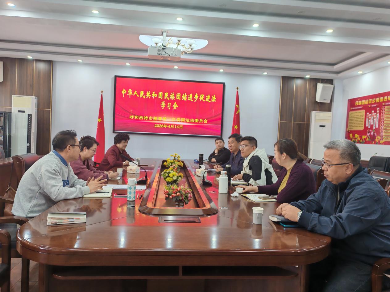 微信图片_20260414181704_3834_33