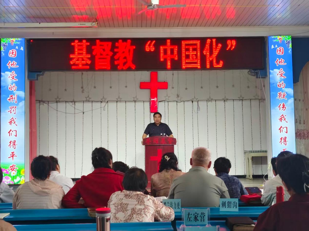 二次培训1