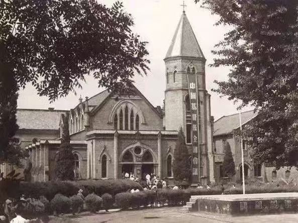 第一次全国基督教代表会议在北京灯市口教堂召开