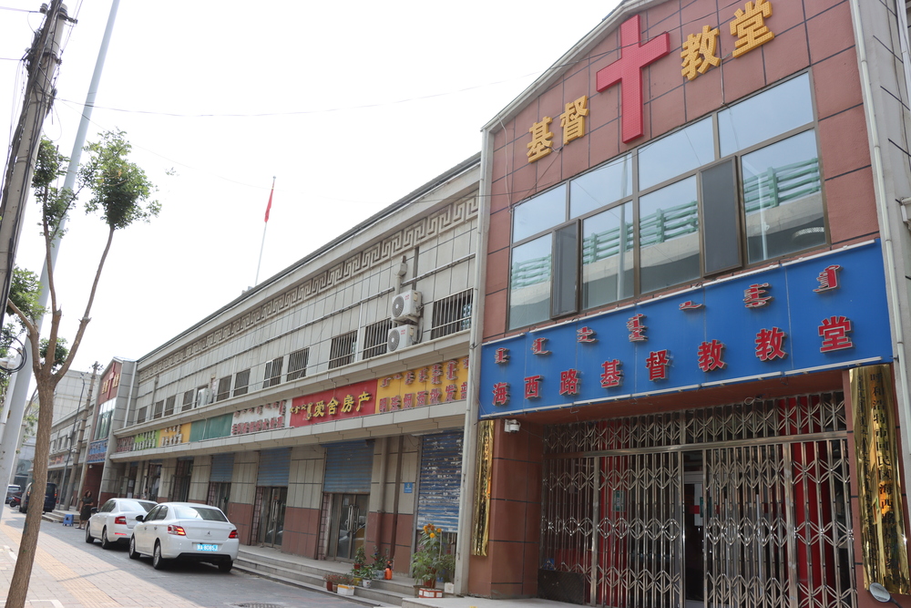 海西路教堂11.JPG