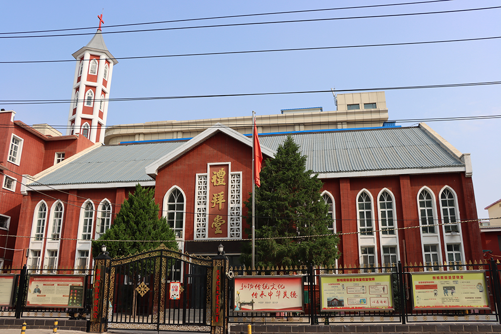 新城南街教堂8.JPG