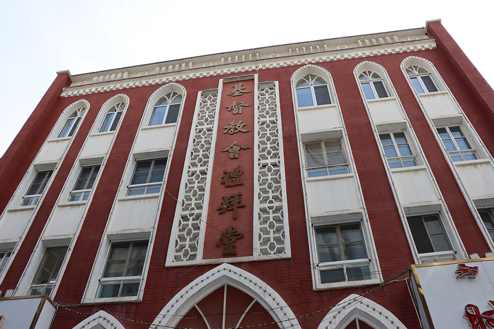 新城南街教堂9.JPG