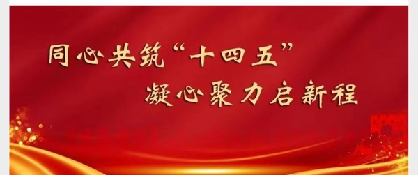 微信图片_20250826221029.jpg